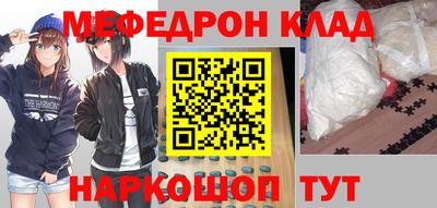 гидропоника Новокубанск