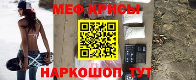 прущий лед Новозыбков