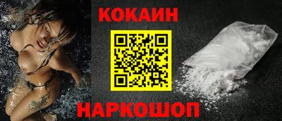 гидропоника Новокубанск