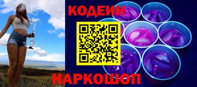 гидропоника Новокубанск
