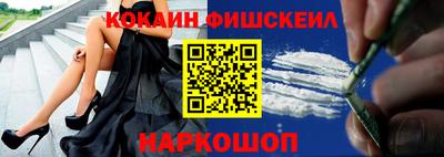 гидропоника Новокубанск