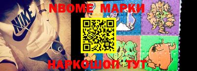 мефедрон мука Новодвинск