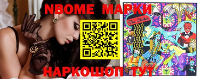 прущий лед Новозыбков
