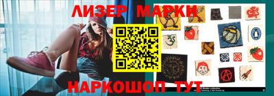 мефедрон мука Новодвинск
