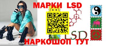 мефедрон мука Новодвинск