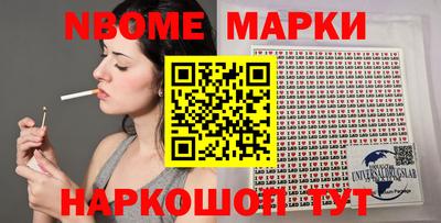 мефедрон мука Новодвинск
