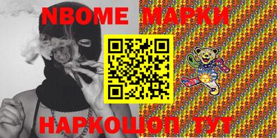 прущий лед Новозыбков
