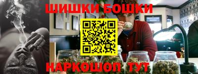мефедрон мука Новодвинск