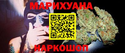 прущий лед Новозыбков