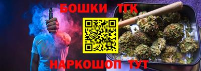 мефедрон мука Новодвинск