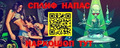 прущий лед Новозыбков