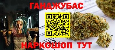 гидропоника Новокубанск