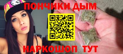 прущий лед Новозыбков