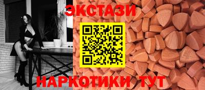гидропоника Новокубанск