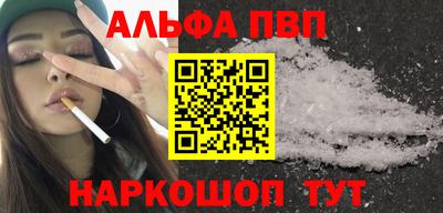 гидропоника Новокубанск