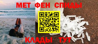 гидропоника Новокубанск