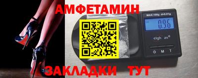 гидропоника Новокубанск