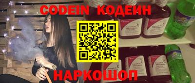 мефедрон мука Новодвинск