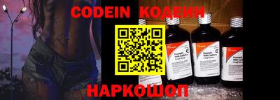 гидропоника Новокубанск