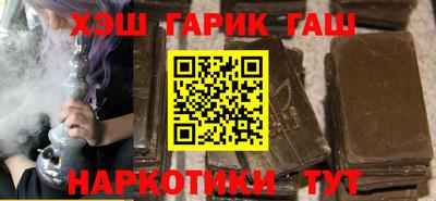 мефедрон мука Новодвинск
