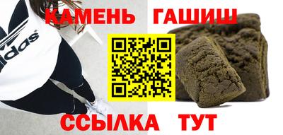 мефедрон мука Новодвинск