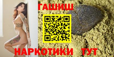 прущий лед Новозыбков
