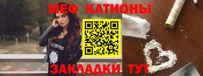 гидропоника Новокубанск