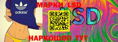 мефедрон мука Новодвинск